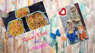 Matar Chat Recipe Testy Matar Chat Ragda Chat Ramazan Special