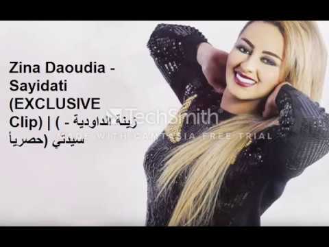 music zina daoudia sayidati