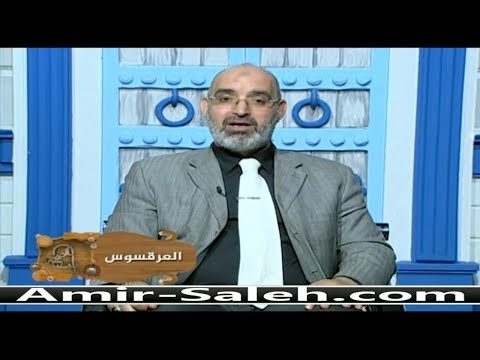 فوائد العرقسوس أو نبات السوس | برنامج باب الصحة