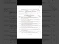 AIOU Code 5006 / 9068 Past Paper Spring 2025 | 03468885319