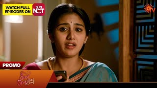 Singappenne - Promo | 31 Oct 2025 | Tamil Serial | Sun TV
