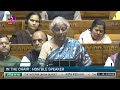 Finance minister nirmala sitharamans budget speech   interim budget 2024