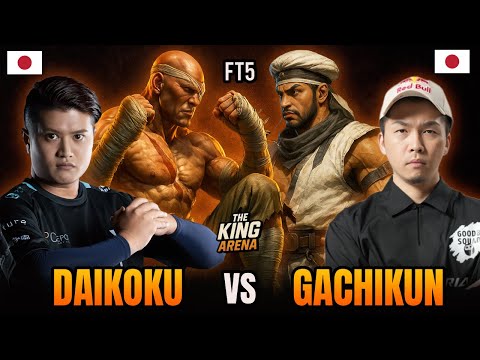 🔥 INSANE FT5 ▰ GACHIKUN (Rashid) vs DAIKOKU X (Sagat) ▰ Street Fighter 6 | High-Level Set 🔥