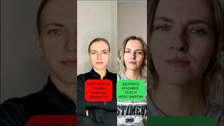 Полезные привычки vs бесполезные #зож #пилатес #тренировкидома