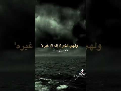 قصه شيخ عن لواط 