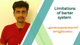 Limitations of barter system | Deepesh Manoharan | LIFE ECONOMICS