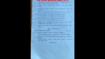 HA first year || Social studies question 2079 #question #youtubeshorts #shorts #Notes with Nazni