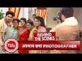 Yeh Rishta Kya Kehlata Hai BTS: Armaan Becomes Photographer, Abhira Poses With Her Gang | SBB