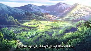 akagami no shirayukihime season 2 - الحلقة ٨ -