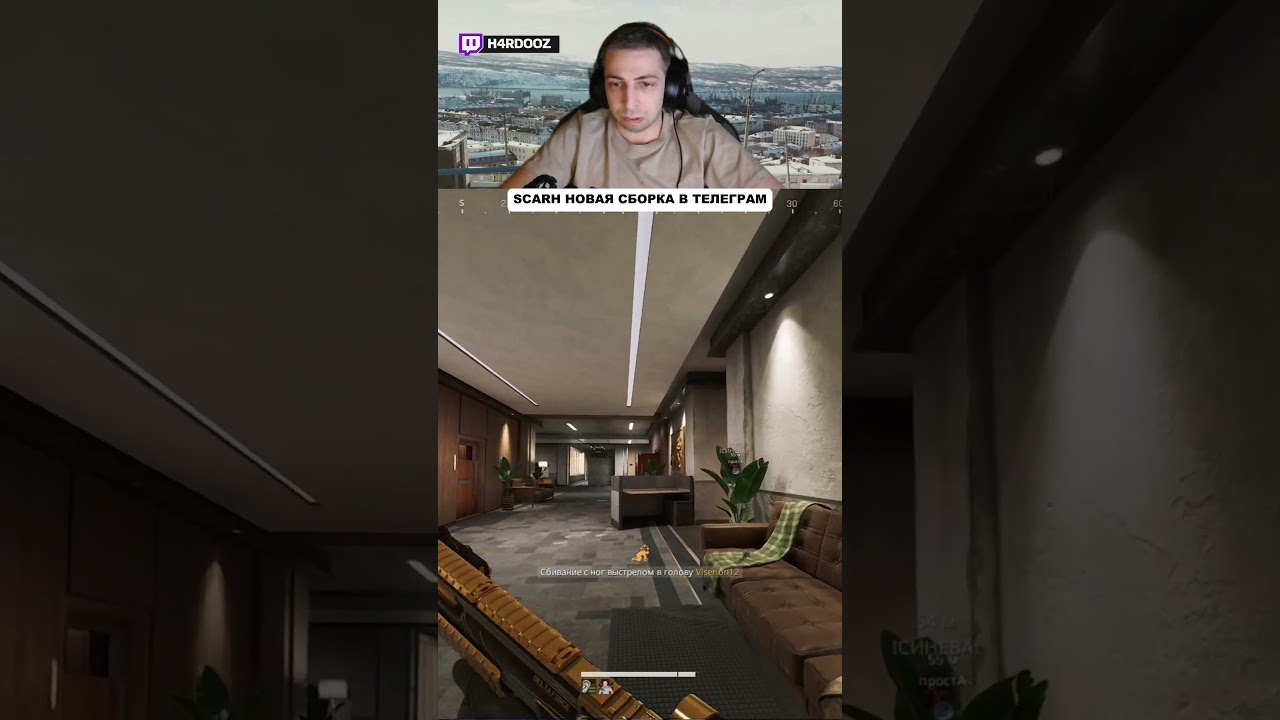 ОБОШЕЛ ЧЕРЕЗ ПОДВАЛ