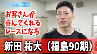 YT1102TS002050