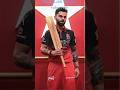 India babbar sher 🦁🐅#rcb #virat #cricket #cricketlover #viratkohli #babbarsher#virat ki short#short
