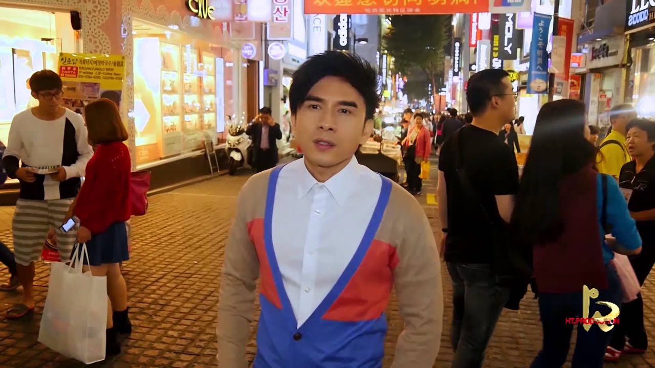 Đánh Lừa Cảm Giác
