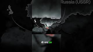 Iran's Shadow War: The Power of Proxy Networks