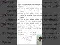 Crack Jee/Neet Physics Problem in a minute!! ⚡📚#jee #neet #S.P.N.Naik #physics #MedhaQuest - Day 53