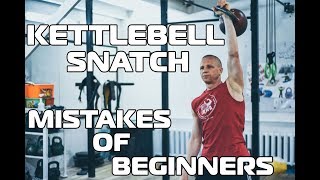 Snatch. Mistakes of beginners | Kettlebell sport | Sergey Rudnev