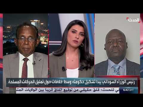 السودان: تعيين وزيري الدفاع والداخلية وتشكيل حكومي جديد