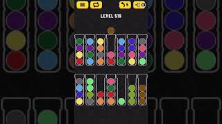 【Ball Sort Puzzle】Level.519