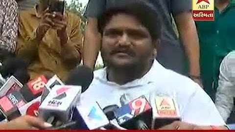 hardik patel said on amit shah