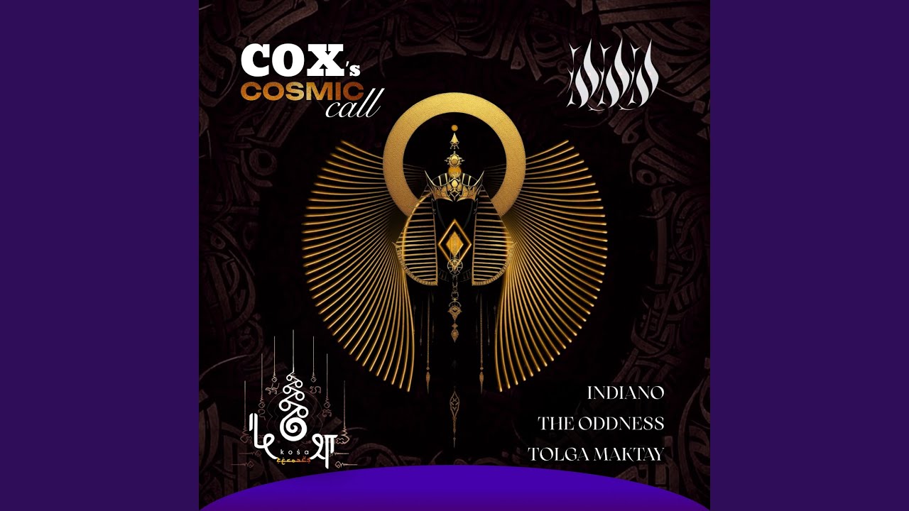 Watch Cosmic Call (Dub Mix) on YouTube Watch Cosmic Call (Dub Mix) on YouTube
