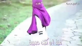 فيديو جميل اطفال منقبات