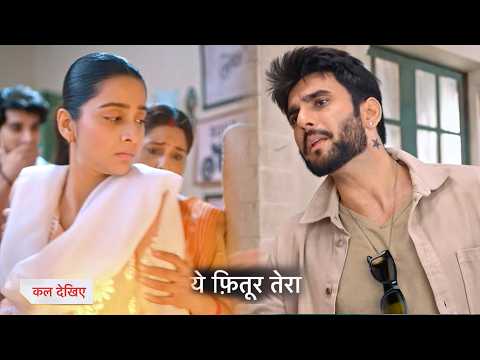 Yeh Fitoor Tera Today New Promo | 5th September 2026