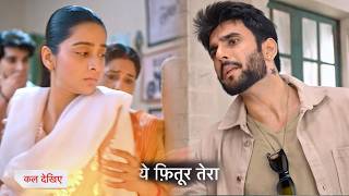 Yeh Fitoor Tera Today New Promo 5Th September 2026