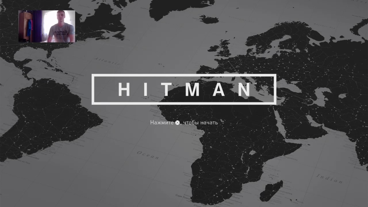 HITMAN прохождение начало PS4 Обучение Часть 1