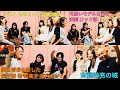 SAKICHOCO さきちょこ『モデルと織田信長が愛した金平糖 ロック 映画話 他』斉藤裕亮