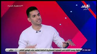 سر نجاح الكرة السعودية.. بلال علام يكشف عن مفاجأت شاهدها فى ملعب النصر بسبب رونالدو