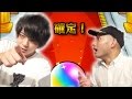 【モンスト】確定出た！マホトガチャ！！
