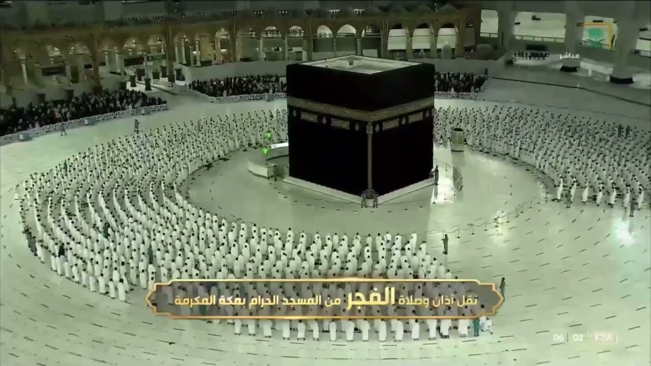 صلاة الفجر من الحرم المكي اليوم الشيخ ياسر الدوسري 23 جمادى الاخرة من سورة الاسراء خاشعة