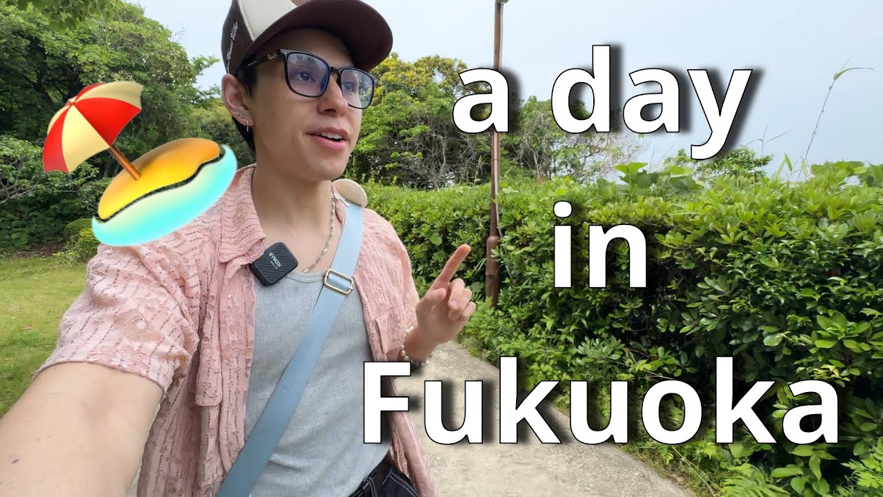 I forgot to post for 2 months...Also I'm in FUKUOKA!🏖️