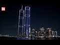 Gedenken an 9/11: Drohnen malen Twin-Towers in den Himmel