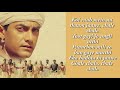 A.R. Rahman - Chale Chalo | Lagaan  |Aamir Khan | Srinivas | Ashutosh Gowariker Mp3 Song