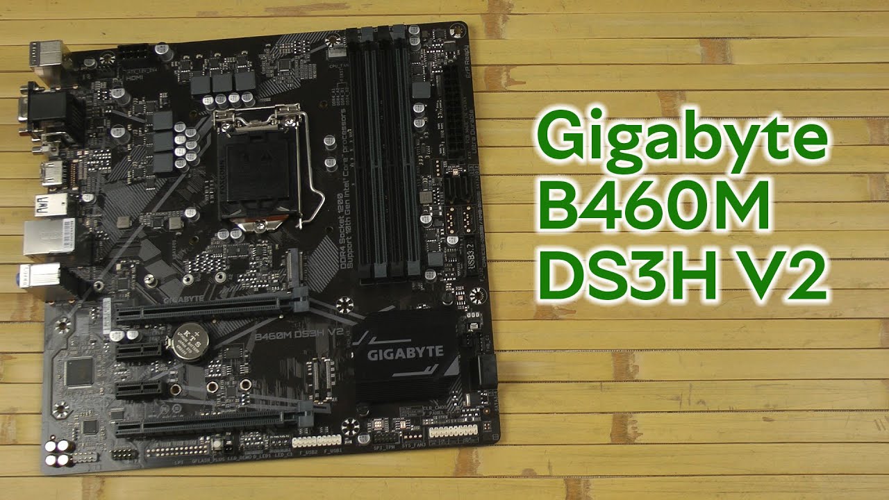 Материнская плата Gigabyte B460M DS3H V2 (s1200, Intel H470, PCI