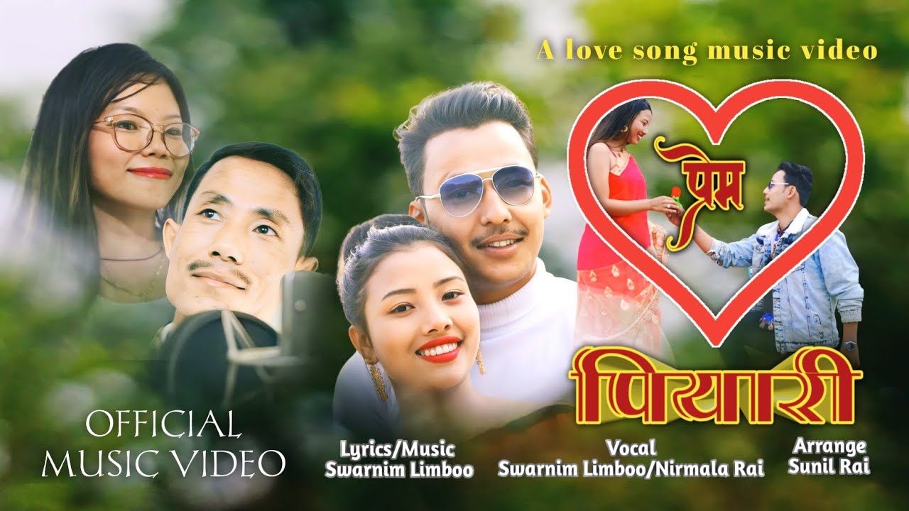 Prem Piyari music video ॥ Amar Bhujel, Samiksha Khawas ॥ Swarnim Limboo ...