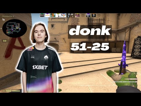 【donk POV】(51-25) vs Perfecto/n0rb3r7 (mriage) FACEIT Ranked | Aug 12, 2023