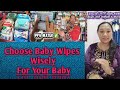 6 points to be noted before buying baby wipes to avoid diaper rashes
