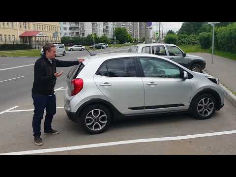 Видео: Kia Picanto - идеальный автомобиль для города и супергерой суровых пробок!