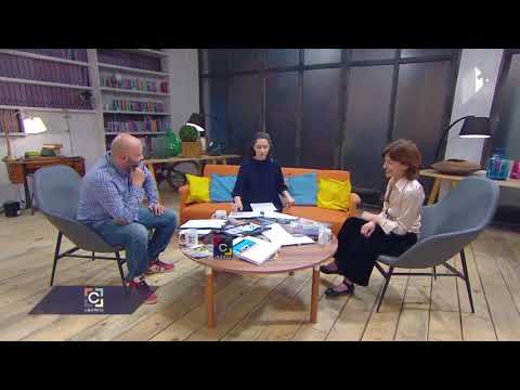 არტგენი 2