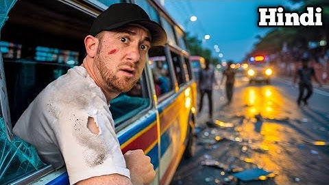 I Spent a Day in Jamaica
