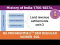 land revenue settlement unit 3 ll history of India 1700-1857c. in hindi