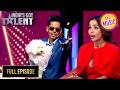 यह Puppy करना चाहती है Malaika के Casper के साथ शादी | India’s Got Talent S11 | Full Episodes