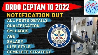 drdo recruitment 2022|drdo ceptam 10 recruitment 2022|drdo ceptam 10 recruitment 2022|drdo ceptam 10