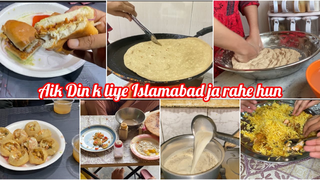 Aik Din K Liye islamabad gay || Ami k Pas nahe Ja Saki || Routine vlog