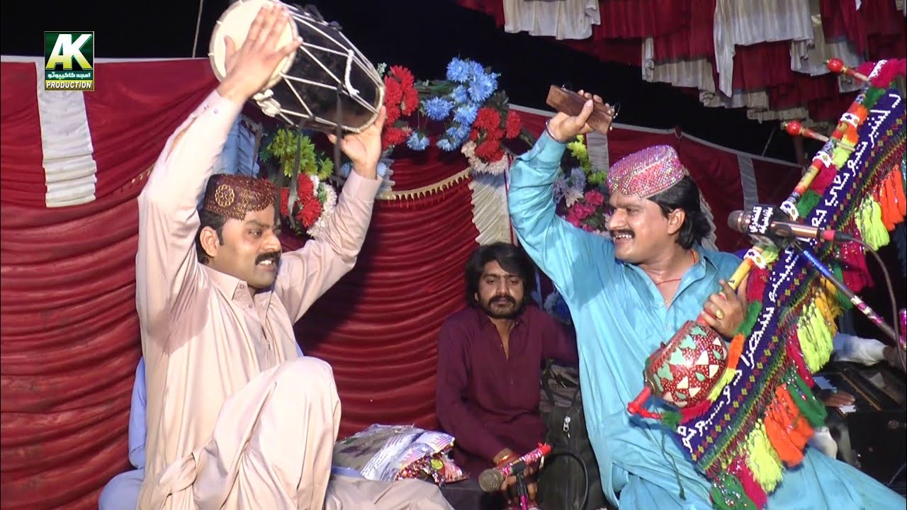 Ha Ha Ton Pan Khe Samjhe Tho || Shahzado Tewno || New Sindhi || Song