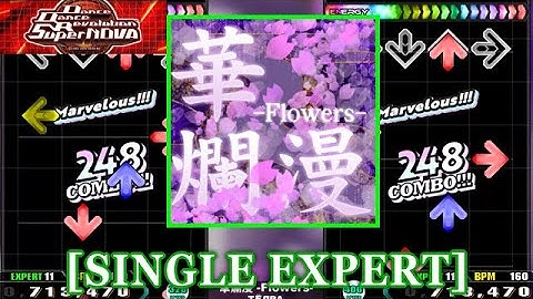 【DDR SN】 華爛漫 -Flowers- / ＴЁЯＲＡ [SINGLE EXPERT] 譜面確認+Clap
