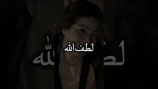 وتضيق دنيانا 😔💔 _ الإمام الشافعي