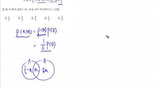 OKM1040209
